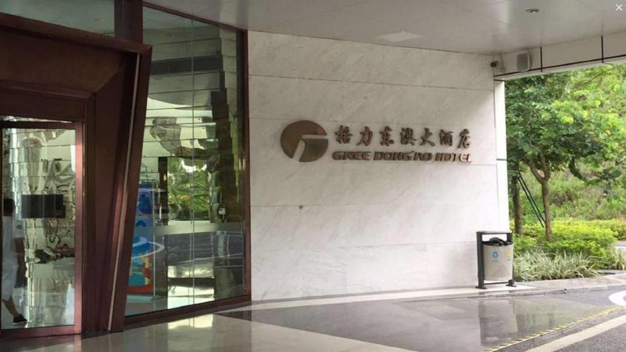 Gree Dong Ao Hotel Zhuhai Eksteriør billede